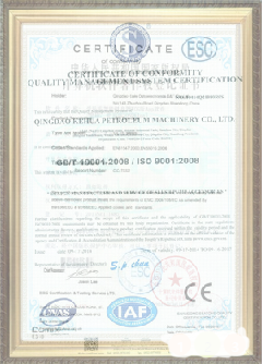 新兴游览路线规划示例